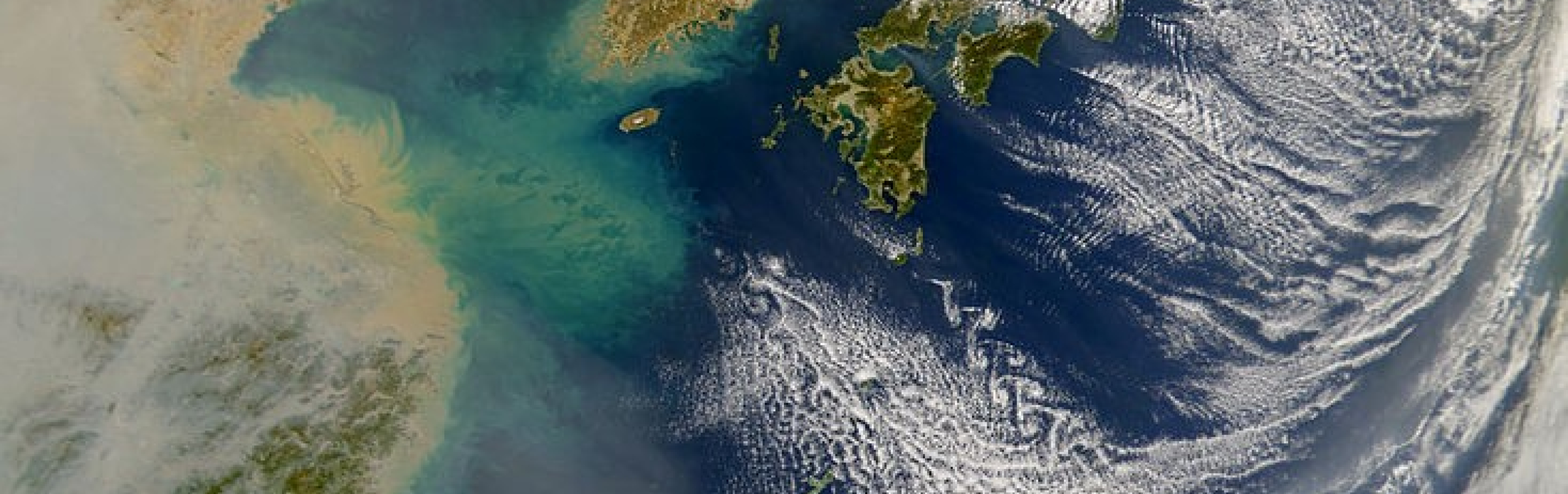 Haze over eastern China viewed from space