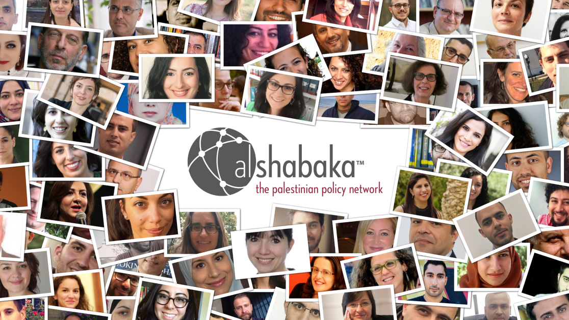 collage of Al Shabaka analysts headshots