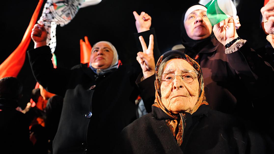 Palestinian women peacefully protest