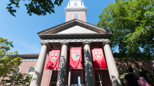 The Harvard Church in Cambridge