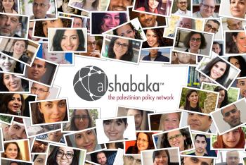 collage of Al Shabaka analysts headshots